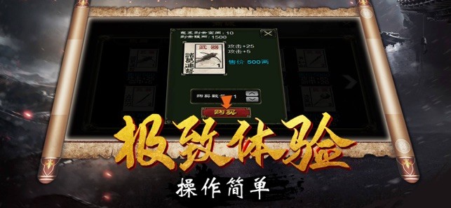 指间三国志 2020-01-14 14:32