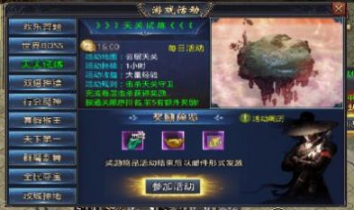 岁月狂刀单职业打米服手游官方版  v4.0.2
