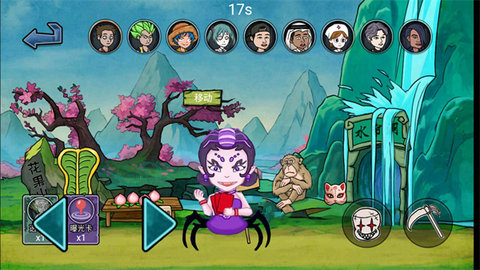 妖精别过来 v1.0