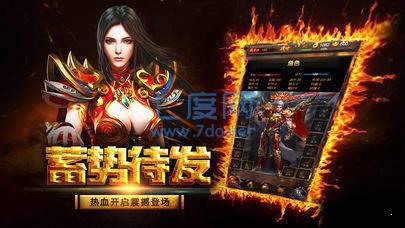 风云沉默神器 v1.0