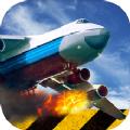 真实飞行极限着陆游戏手机版 