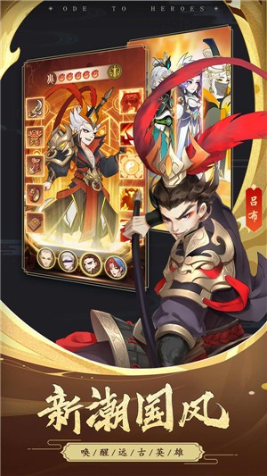 千秋辞1.8.0 2021-04-07 08:57