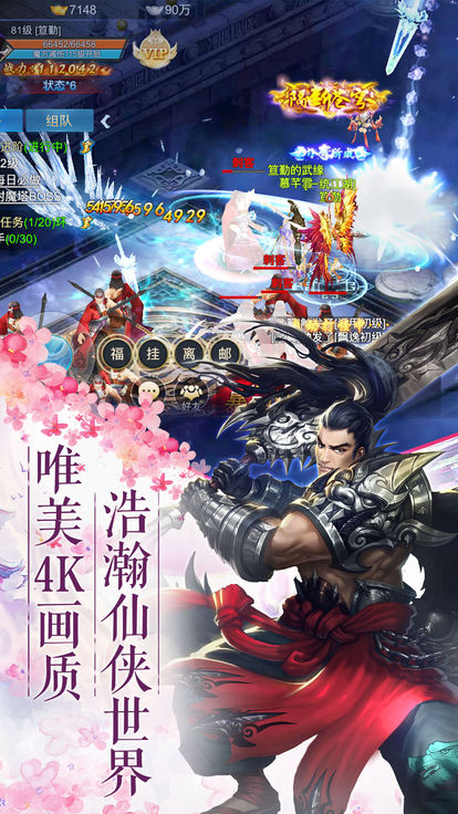 一岤一世界 v1.0