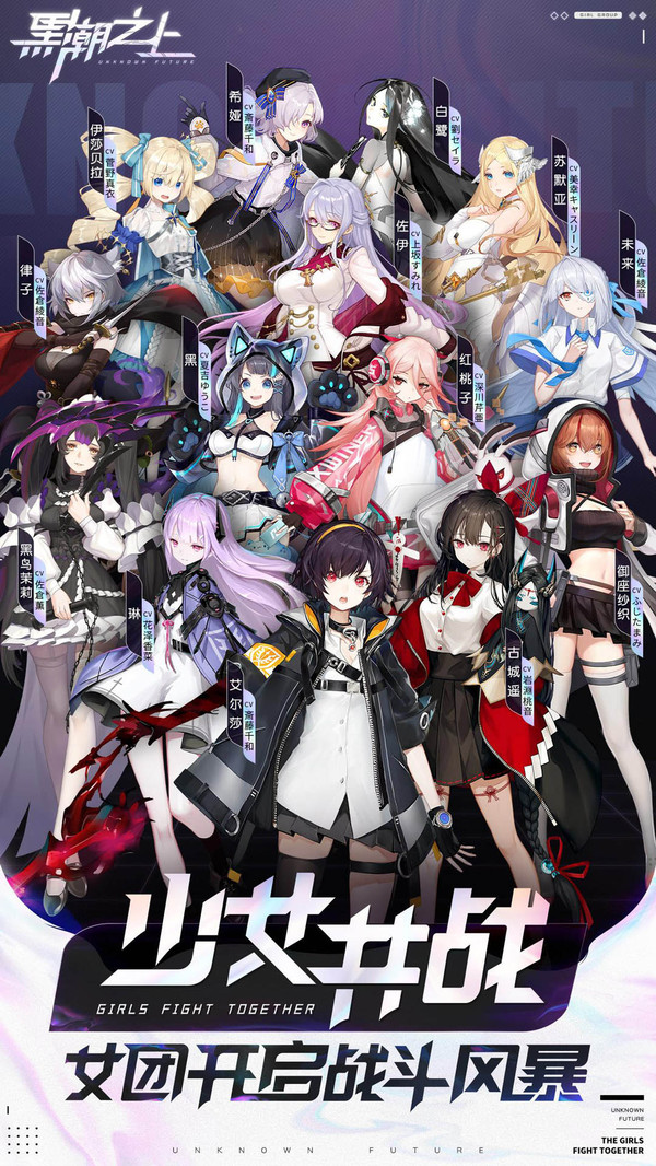 黑潮之上 2024-06-25 15:08