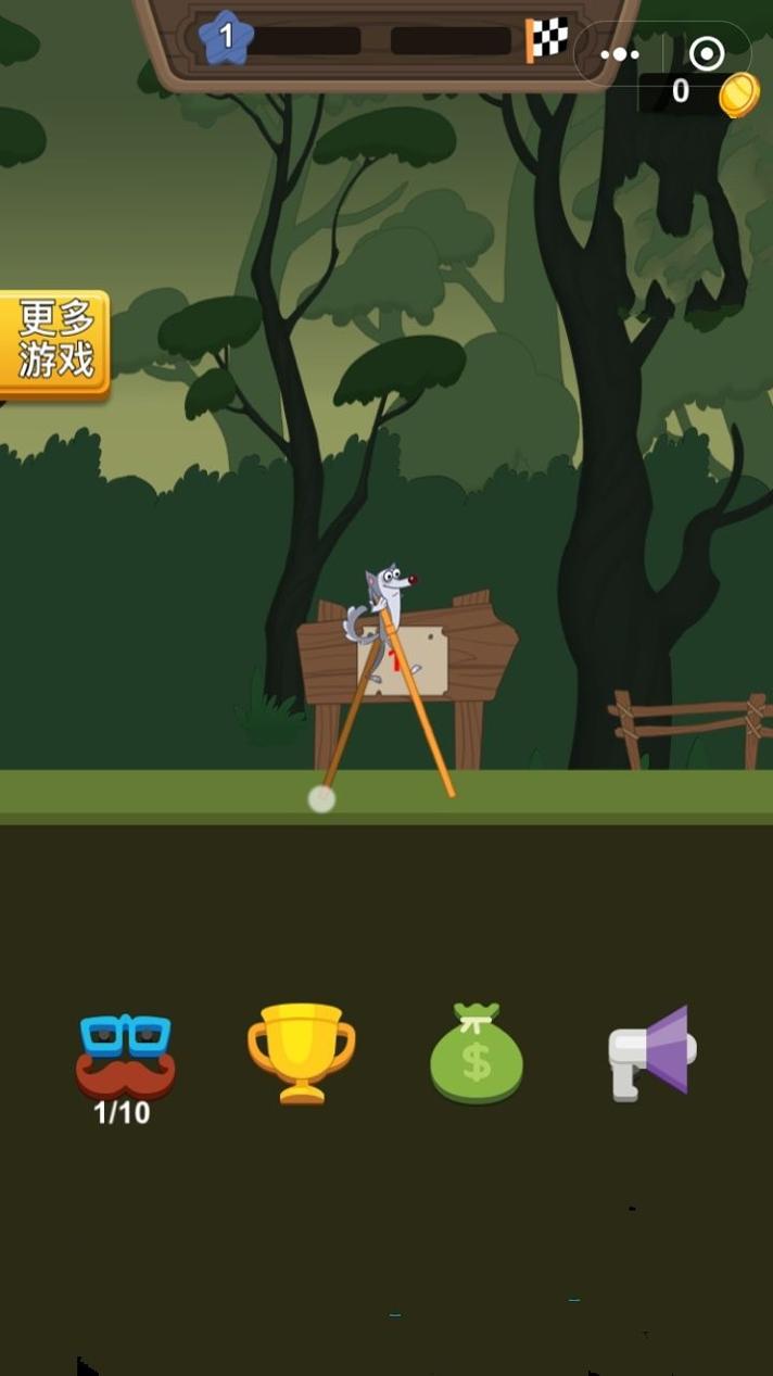 行走漫步大师 v1.39