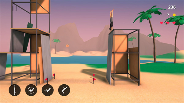 翻转范围最新版(Flip Range) v2.61