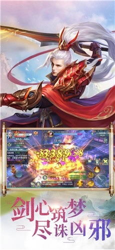 兵王霸业 2019-10-15 08:50