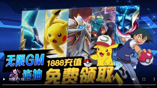 精灵Q传福利版