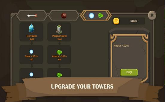 塔防之地 v1.94