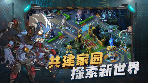 恐怖迷域官方版手机版