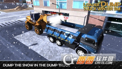 驾驶达人2官方版 v1.36 安卓版