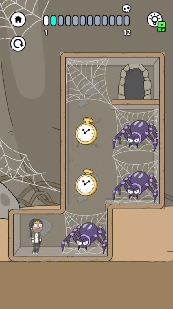 救救老王弟弟游戏最新手机版  v3.0.3