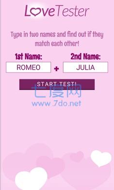 爱情测试仪游戏