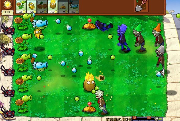 植物大战僵尸杂交版2.0 v1.0