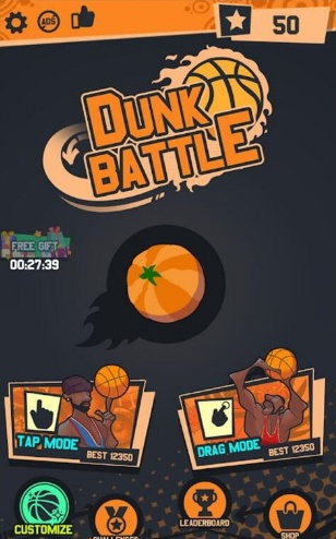 扣篮大战 v3.1.5