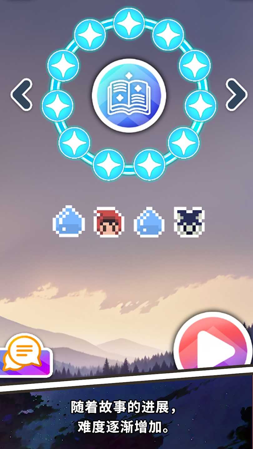 普里:非诺格拉姆免广告 v1.2