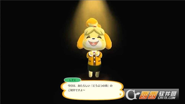 Pocket Camp(动物之森手机游戏) V0.9.0