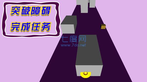 火柴人出动游戏