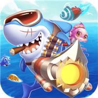 街机捕鱼大师内购破解版