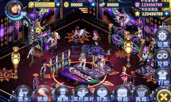 夜店之王手游 v18.1.180