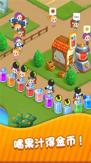 饿了么果园 2024-06-25 15:08