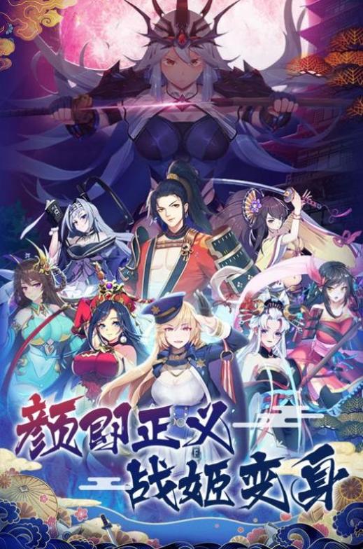 奥赛利亚的罪人 v1.0