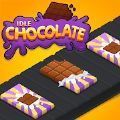 伊德尔巧克力游戏官方版（Idle Chocolate） 