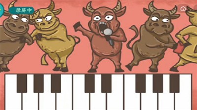 对牛弹琴 2024-06-25 15:08