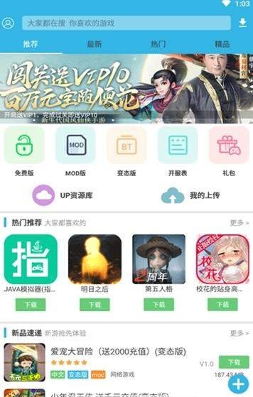 软浮云 2020-08-21 16:18