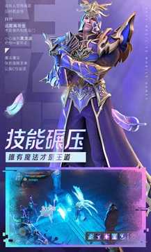 木瓜纪元 v1.10.34