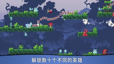 彩虹史莱姆2023新版 v3.0.5