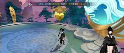 还珠姬姬 2021-03-17 11:13