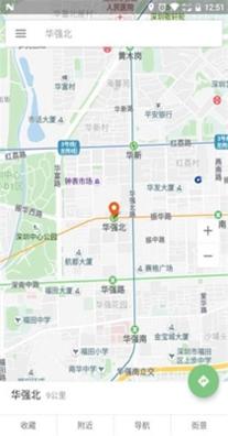 白马地图 v7.1.77