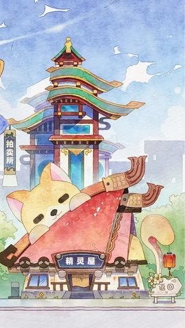 奇趣博物馆测试版  v1.1.50
