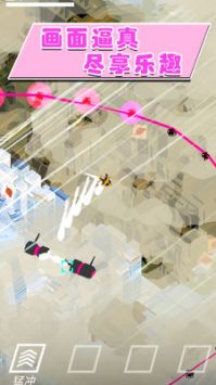 空战特工队 v3.0.5