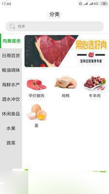 万丰盛 2020-02-06 14:11