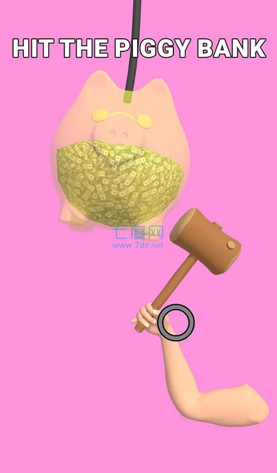 移动你的手臂 v1.0.0