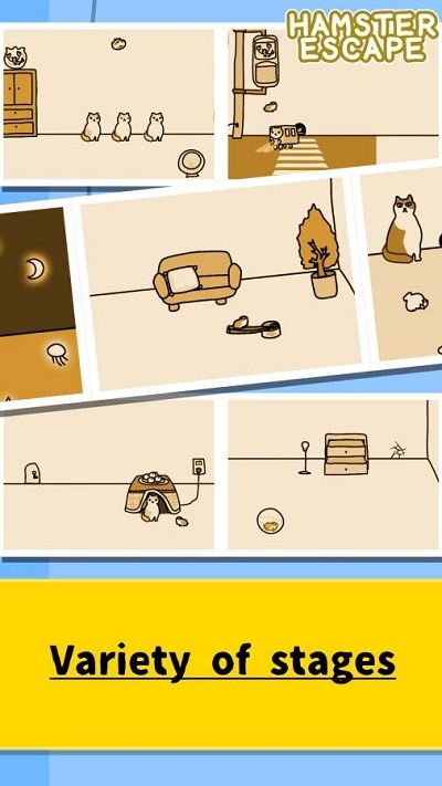 仓鼠逃跑(Hamster Escape) v1.0.3 安卓版