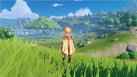 原神明霄升海平 v1.3