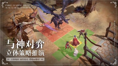 白夜幻想 V 1.0.0