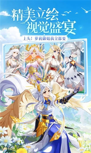 口袋异世界解锁版安卓截图0