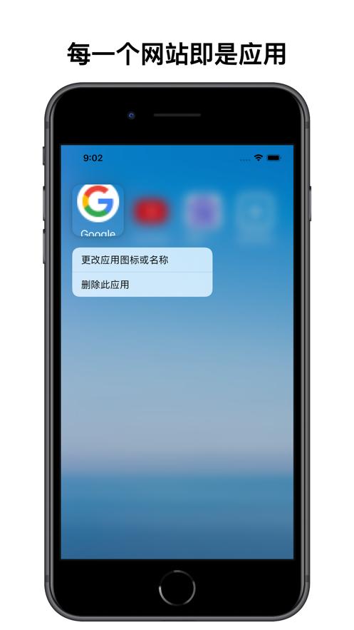 有趣浏览器