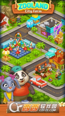 农村动物园游戏 v1.16 安卓版