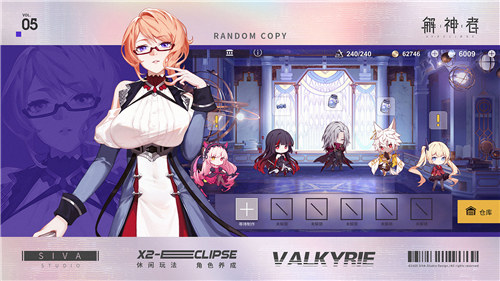 解神者内置尊享器 v4.2.4