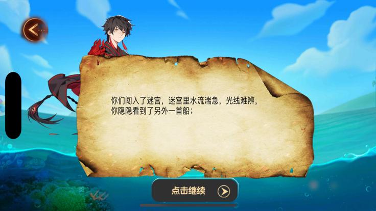 阿尔卡的奇妙之旅 2023-04-11 10:42