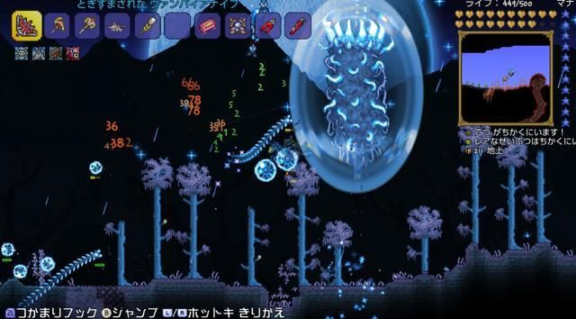 泰拉瑞亚1.4更新旅途模式最新版图片1