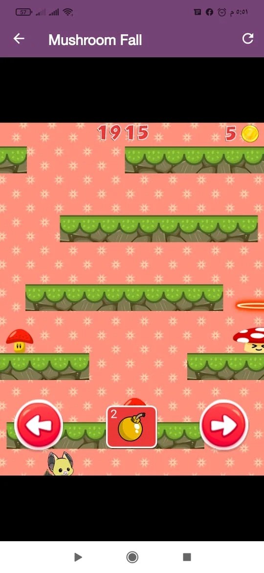 秋天的蘑菇 v1.0