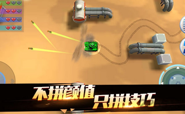 盘山赛车 v189.1.2.3018