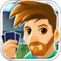 梅西冠军手机游戏安卓最新版下载 
