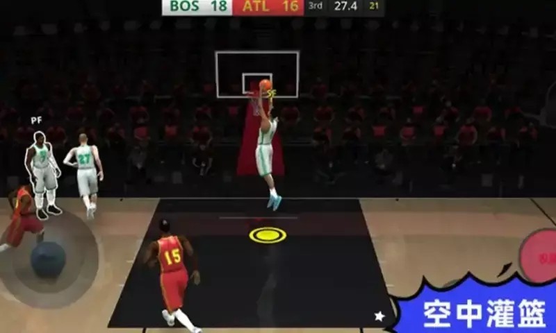 篮球5v5  v0.427.1.1223